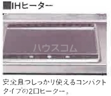 内観5