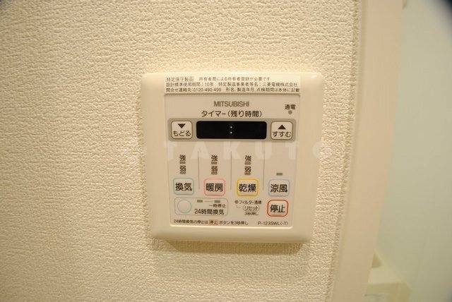 内観12