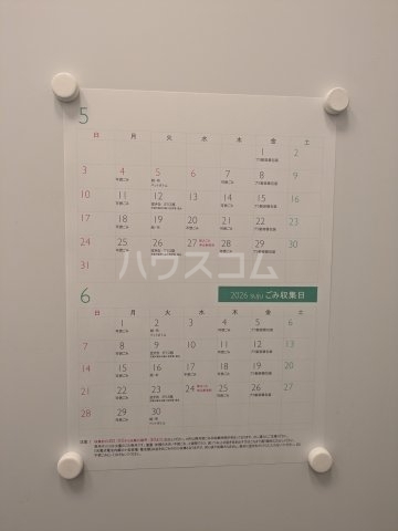 ����23