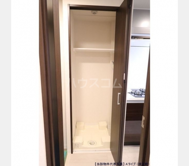 内観7