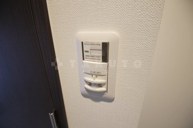 内観20