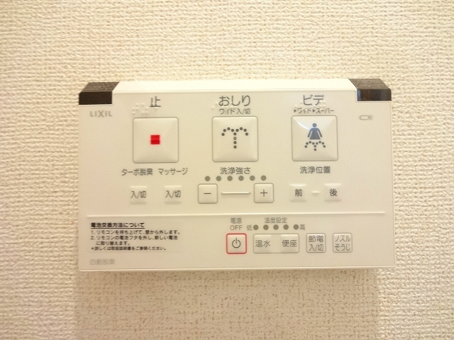 内観8