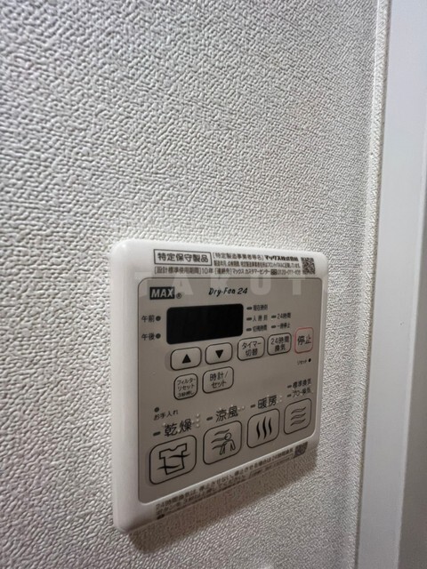 内観11