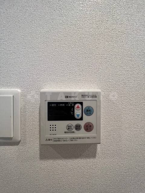 内観16