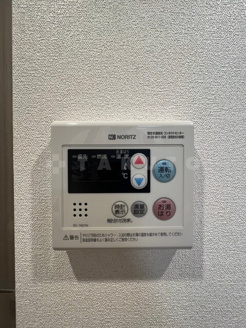 内観17