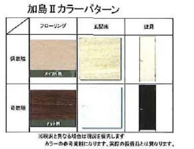 内観16