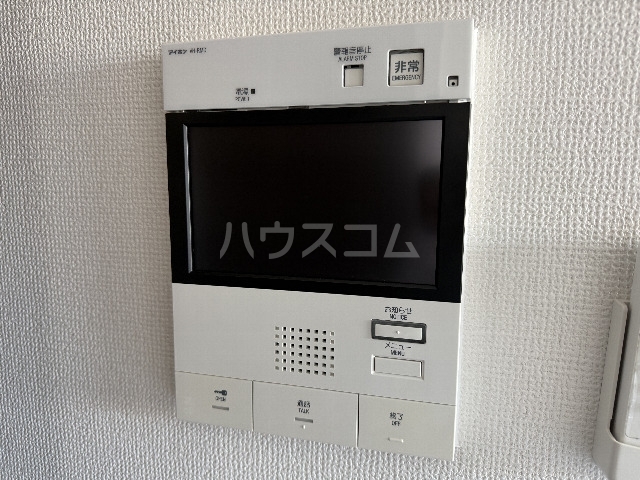 内観11