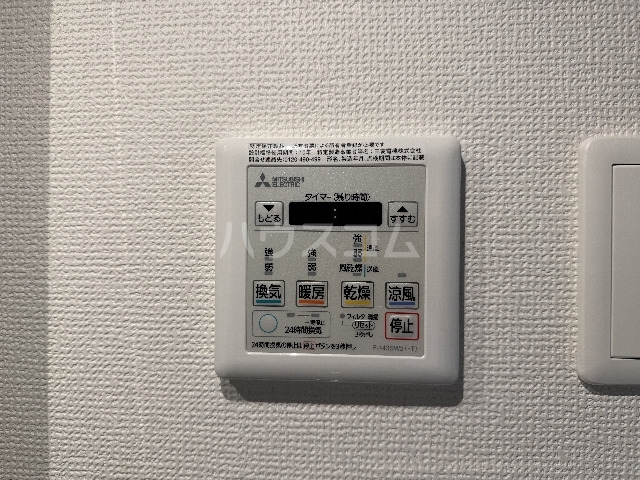 内観25