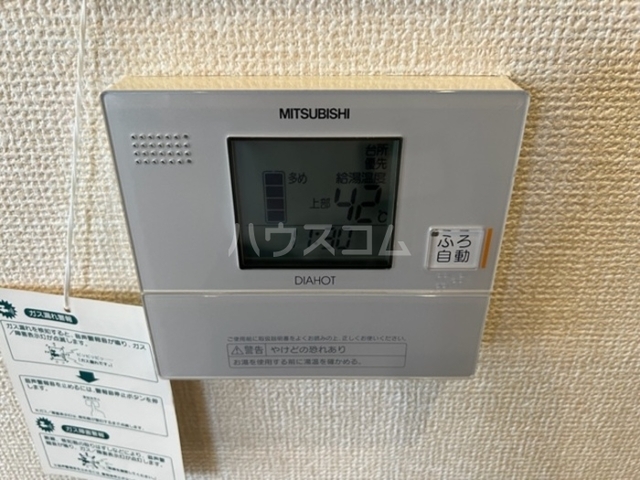内観11
