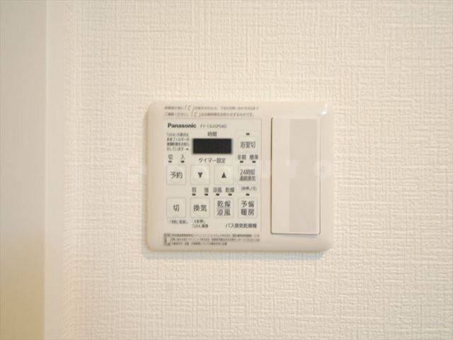 内観11
