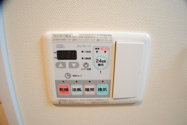内観13