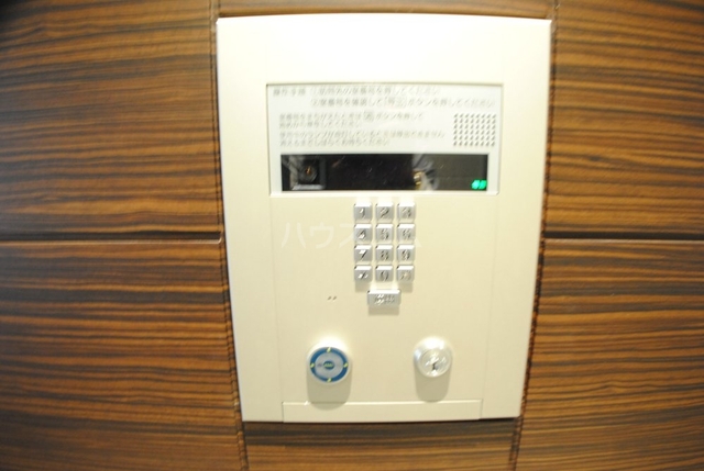 内観20