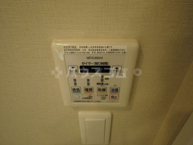 内観14
