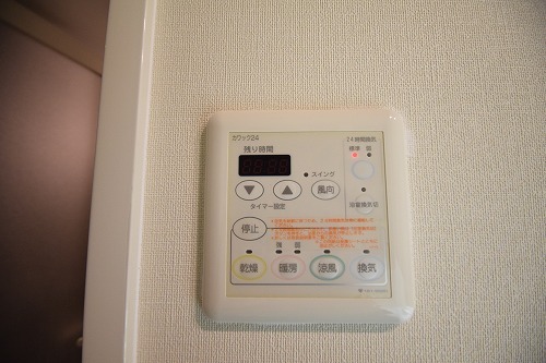 内観15