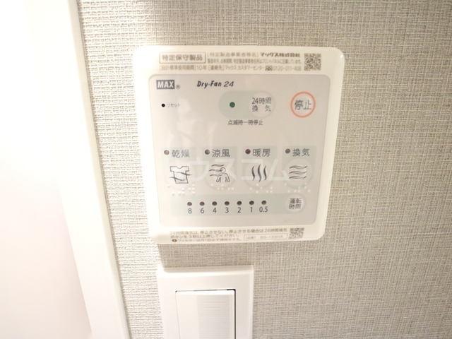 内観15