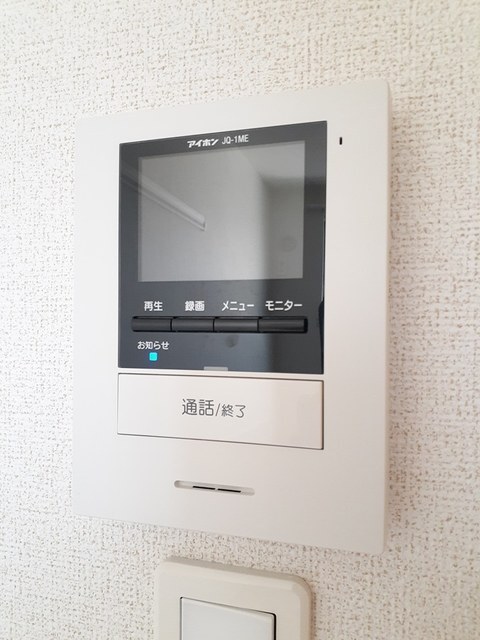 内観12