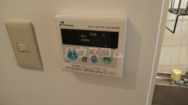 内観16