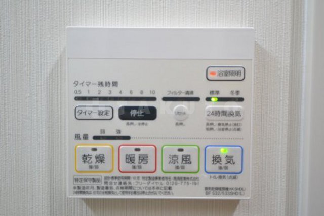 内観15
