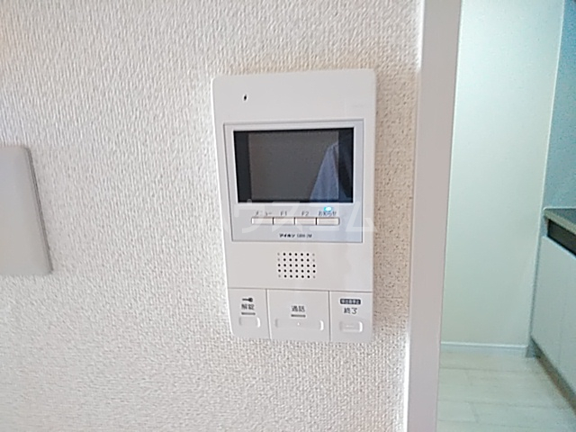 内観2