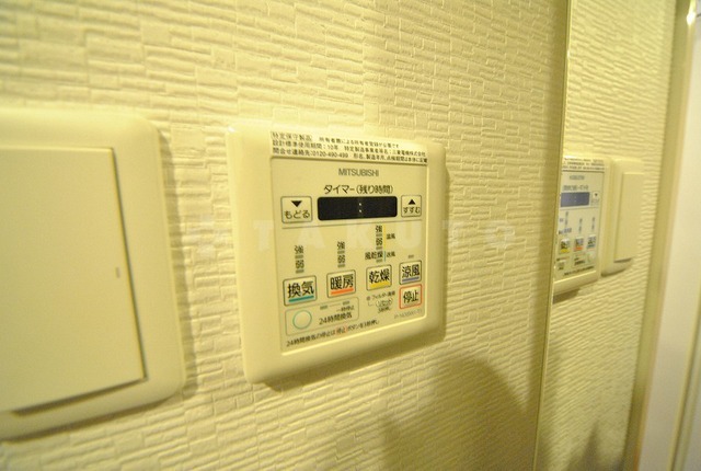 内観24