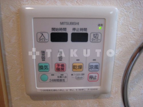 内観8