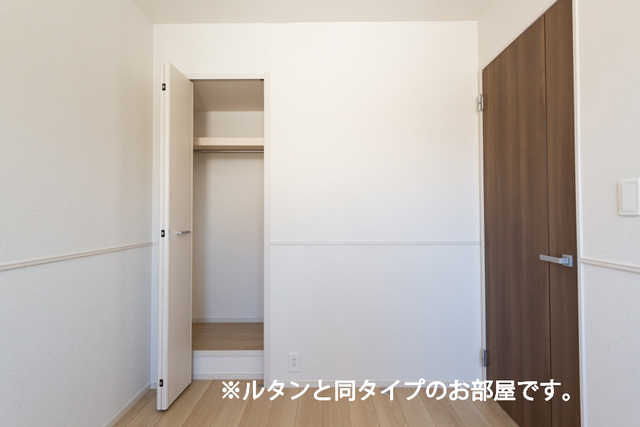 内観7
