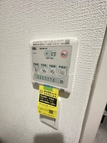内観17