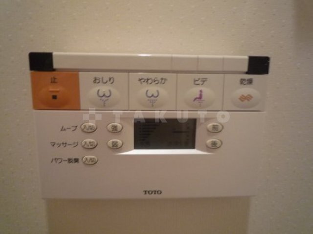 内観12