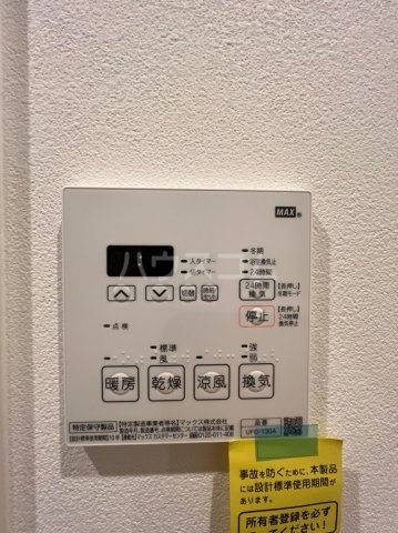 内観19