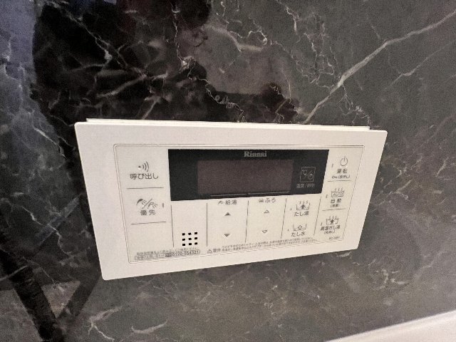 内観25