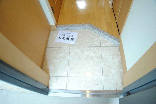 内観6
