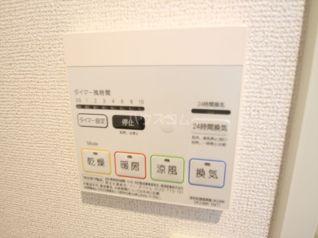 内観22