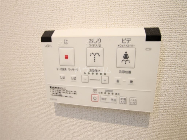 内観23