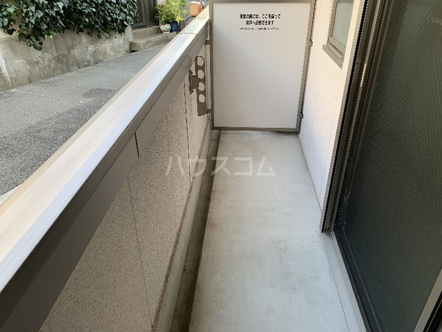 内観10