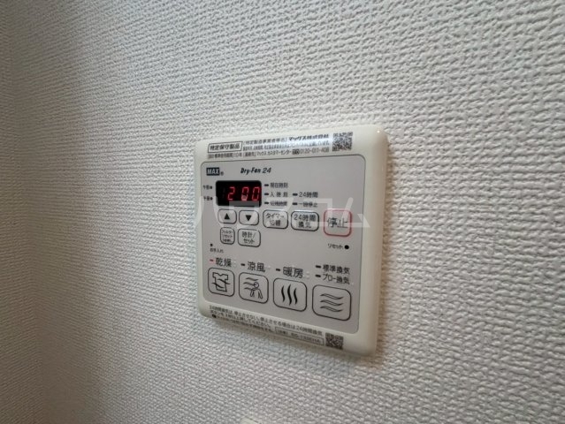 内観22