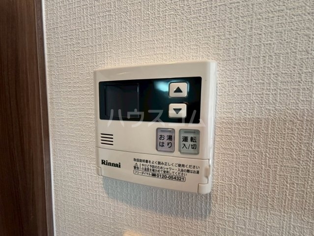 内観24