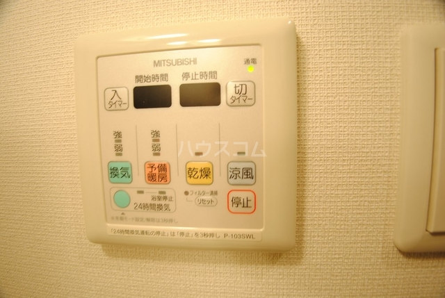 内観10