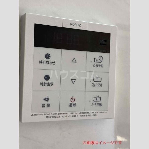 内観18