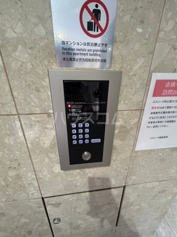 内観9