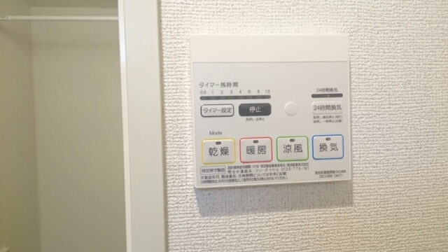 内観9