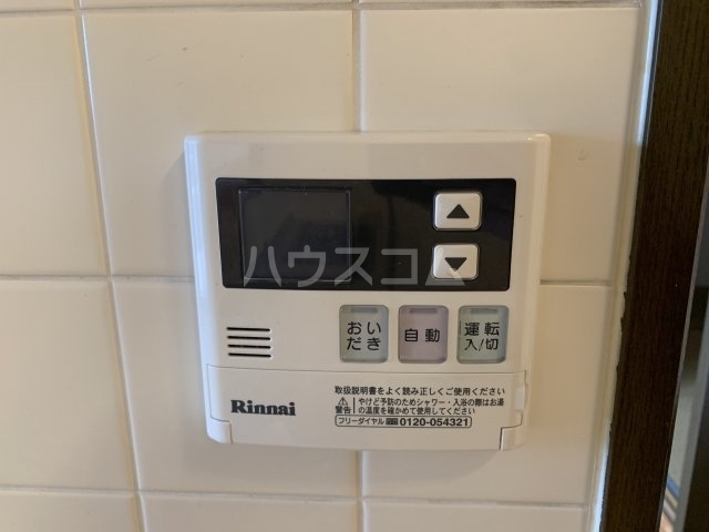内観19