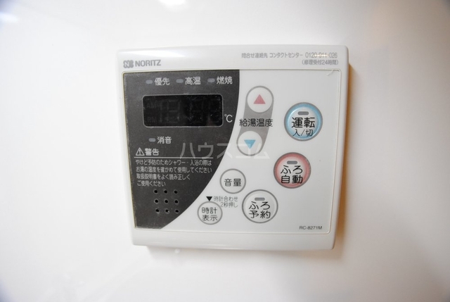 内観12