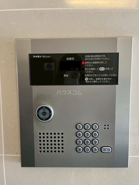 内観18