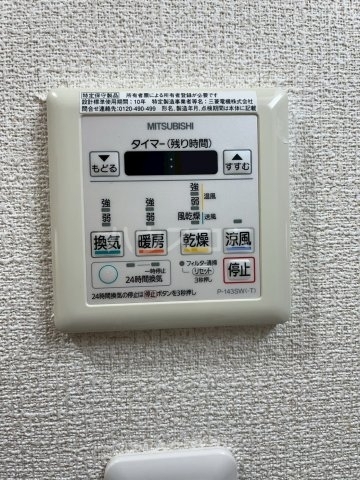 内観20
