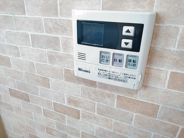 内観14
