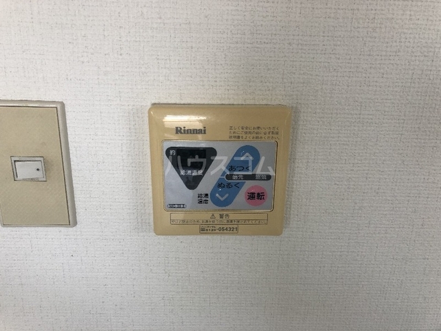 内観15