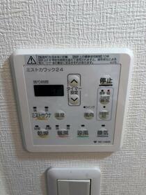 内観9