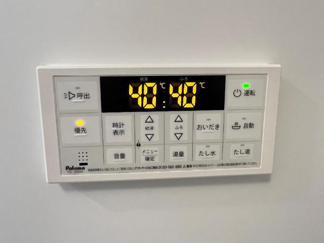 内観15