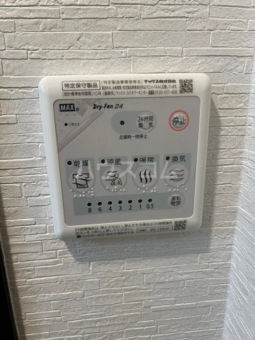 内観19
