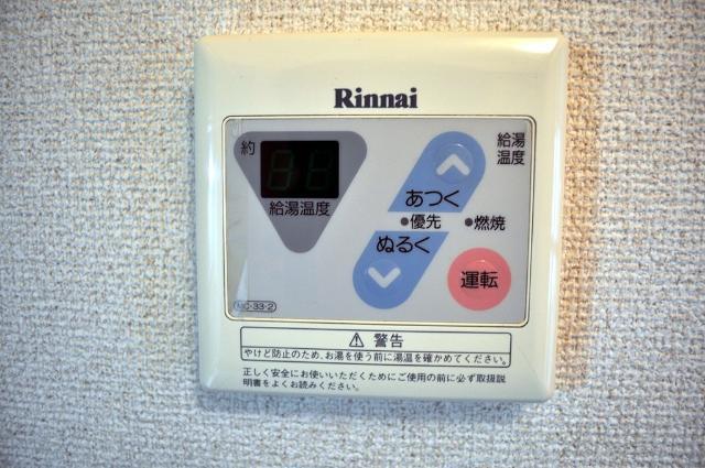内観16